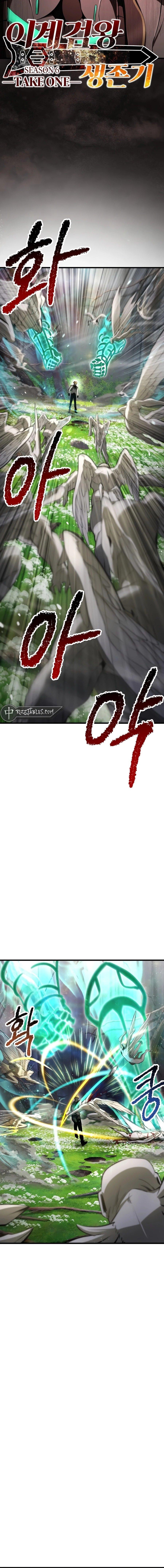 Otherworldly Sword King’s Survival Records Chap 253 - Next Chap 254