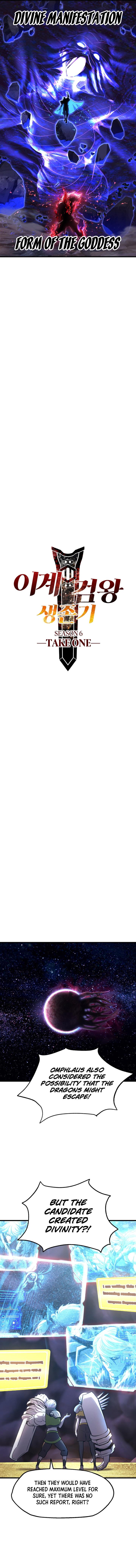 Otherworldly Sword King’s Survival Records Chap 263 - Next Chap 264