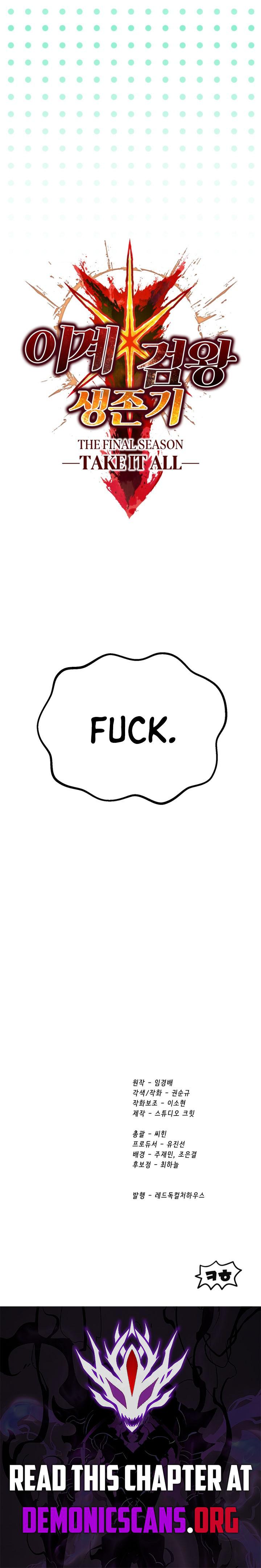 Latna Saga: Survival of a Sword King Chap 280 - Next Chap 281