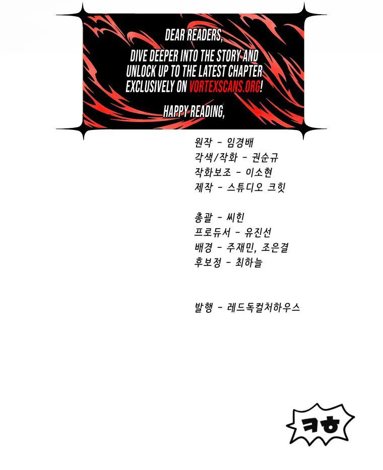 Latna Saga: Survival of a Sword King Chap 281 - Next Chap 282