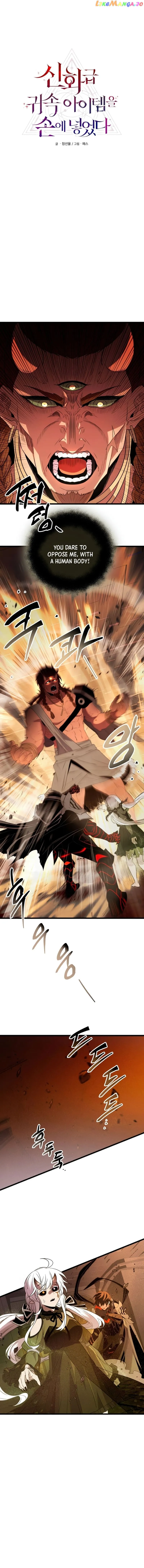 Mythic Item Obtained Chap 86 - Next Chap 87