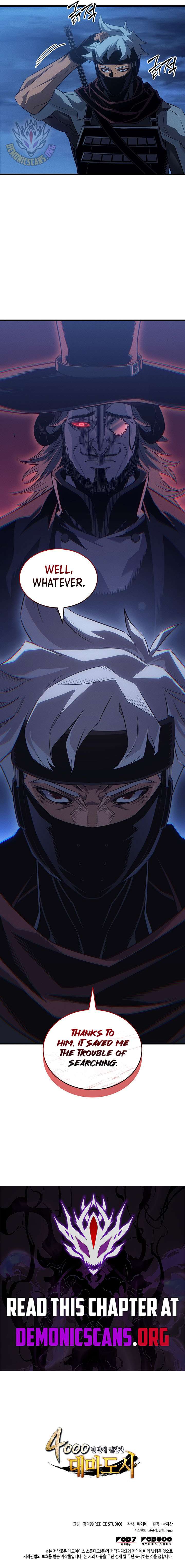 The Great Mage Returns After 4000 Years Chap 241 - Next Chap 242