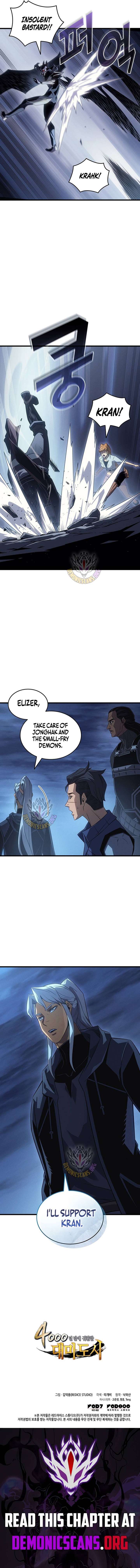 The Great Mage Returns After 4000 Years Chap 242 - Next Chap 243