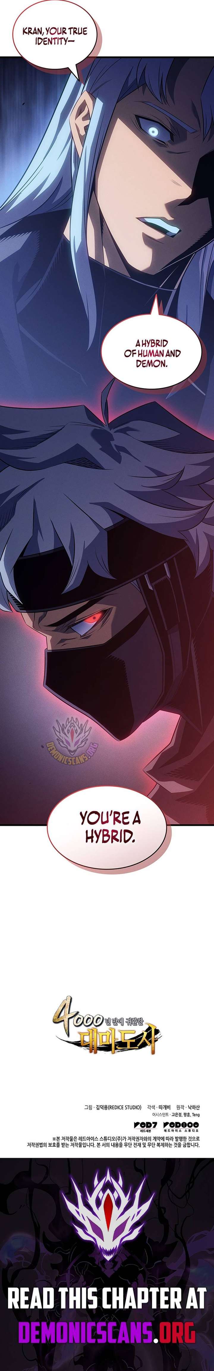 The Great Mage Returns After 4000 Years Chap 244 - Next Chap 245