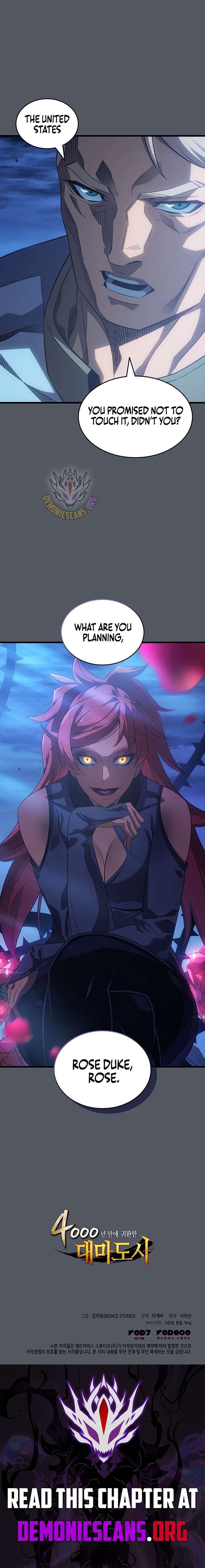 The Great Mage Returns After 4000 Years Chap 250 - Next Chap 251