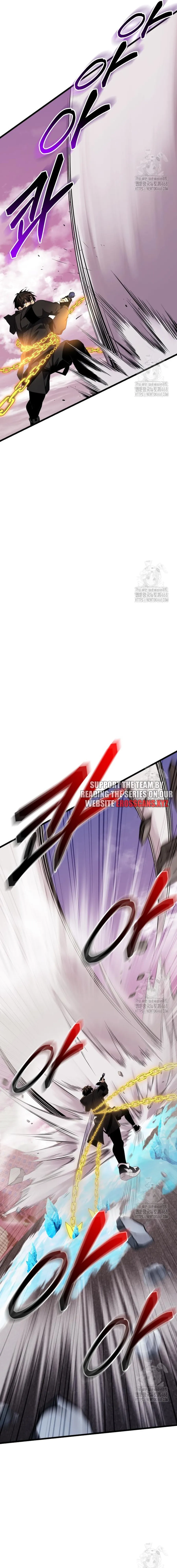 Mythic Item Obtained Chap 119 - Next Chap 120