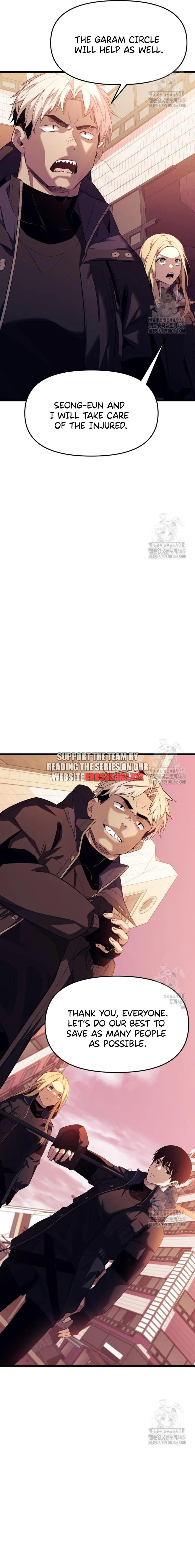 Mythic Item Obtained Chap 119 - Next Chap 120