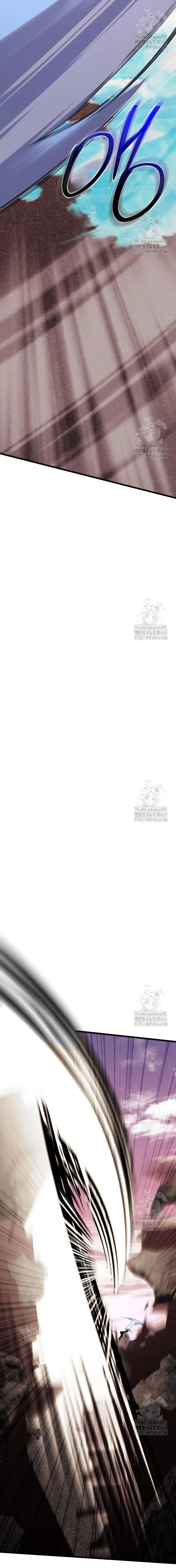 Mythic Item Obtained Chap 119 - Next Chap 120