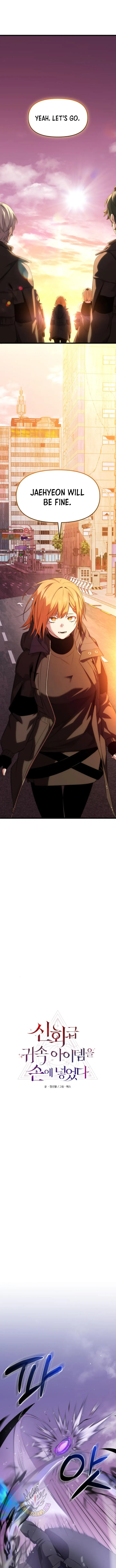 Mythic Item Obtained Chap 120 - Next Chap 121