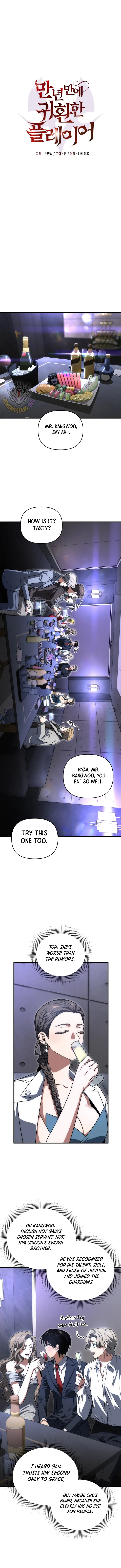 Player Who Returned 10,000 Years Later Chap 129 - Next Chap 130