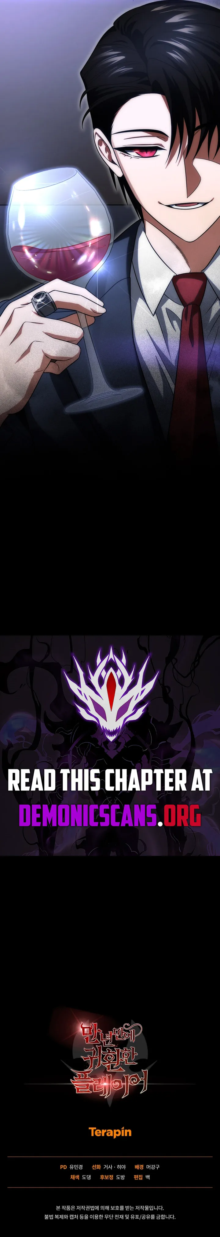 Player Who Returned 10,000 Years Later Chap 129 - Next Chap 130