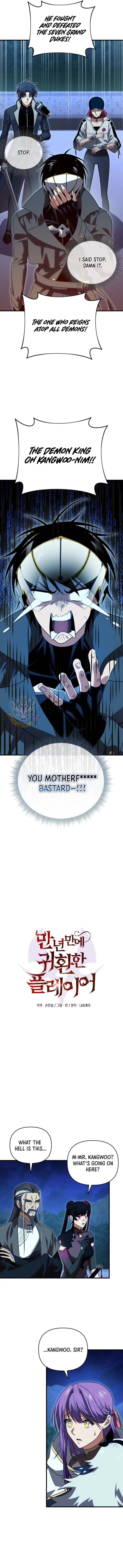 Player Who Returned 10,000 Years Later Chap 121 - Next Chap 122