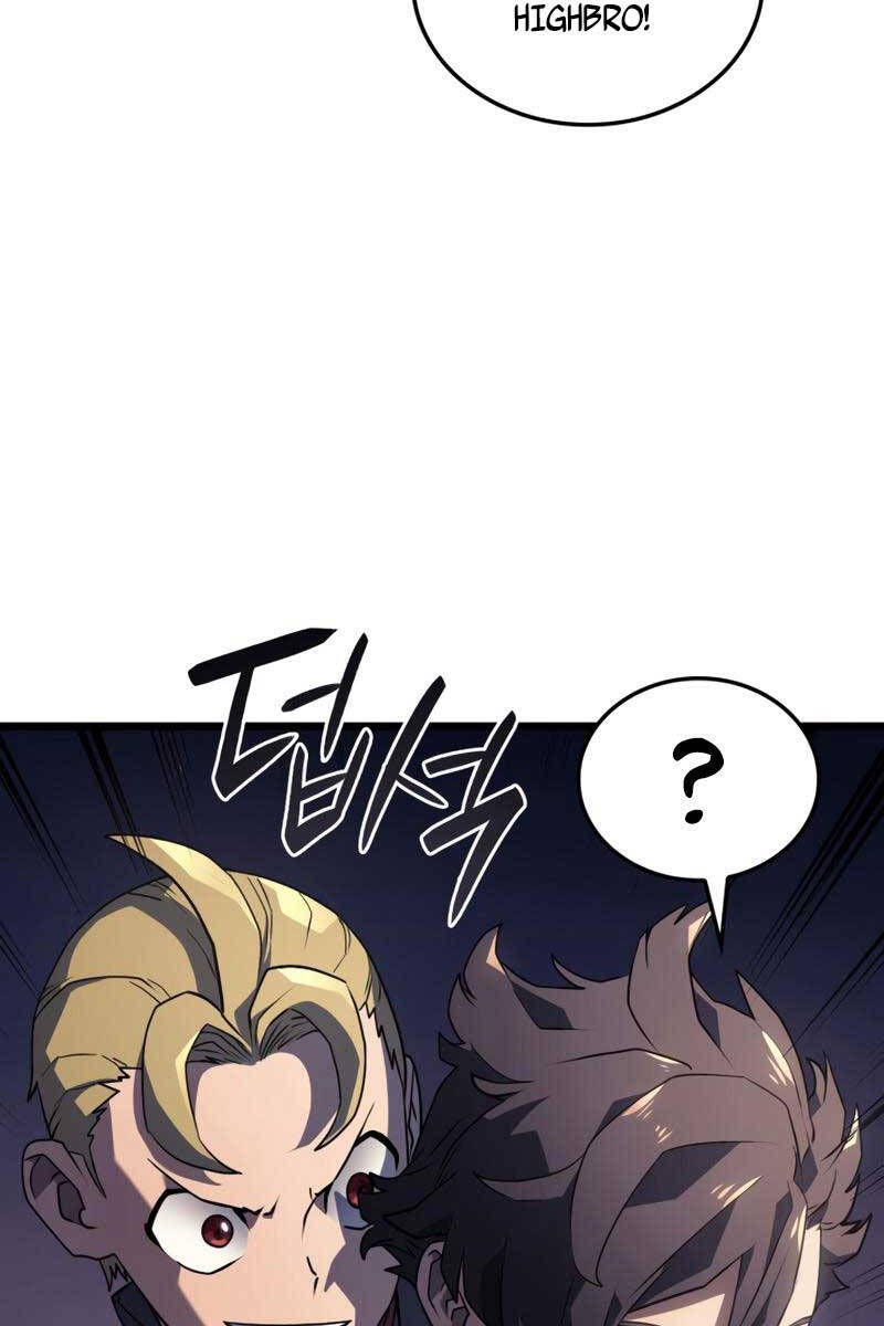 Thiết Huyết Kiếm Sĩ Hồi Quy Chap 2 - Next Chap 3