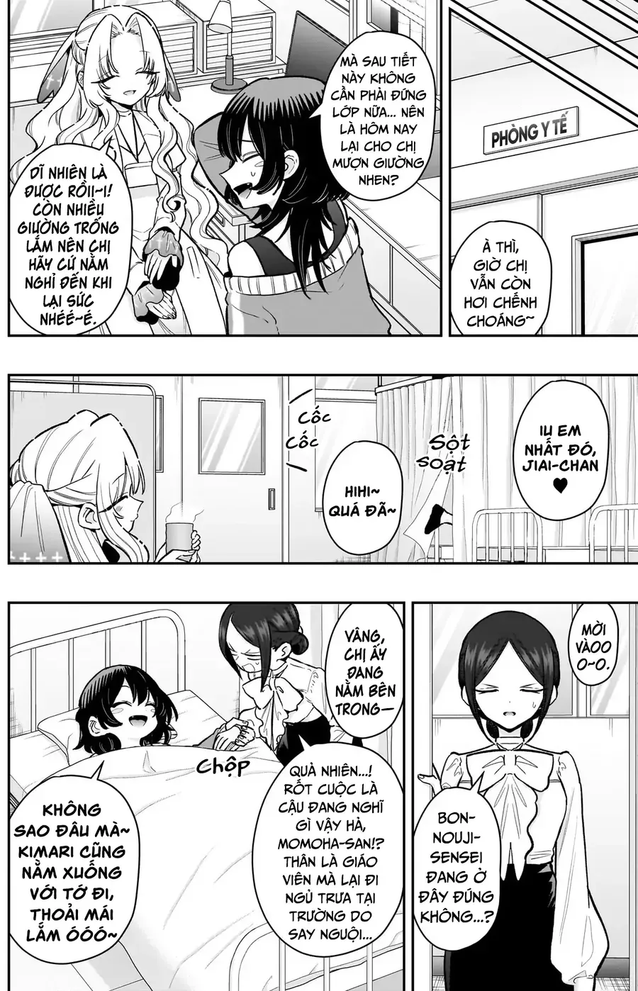 100 Cô Bạn Gái Chap 232 - Next Chap 233