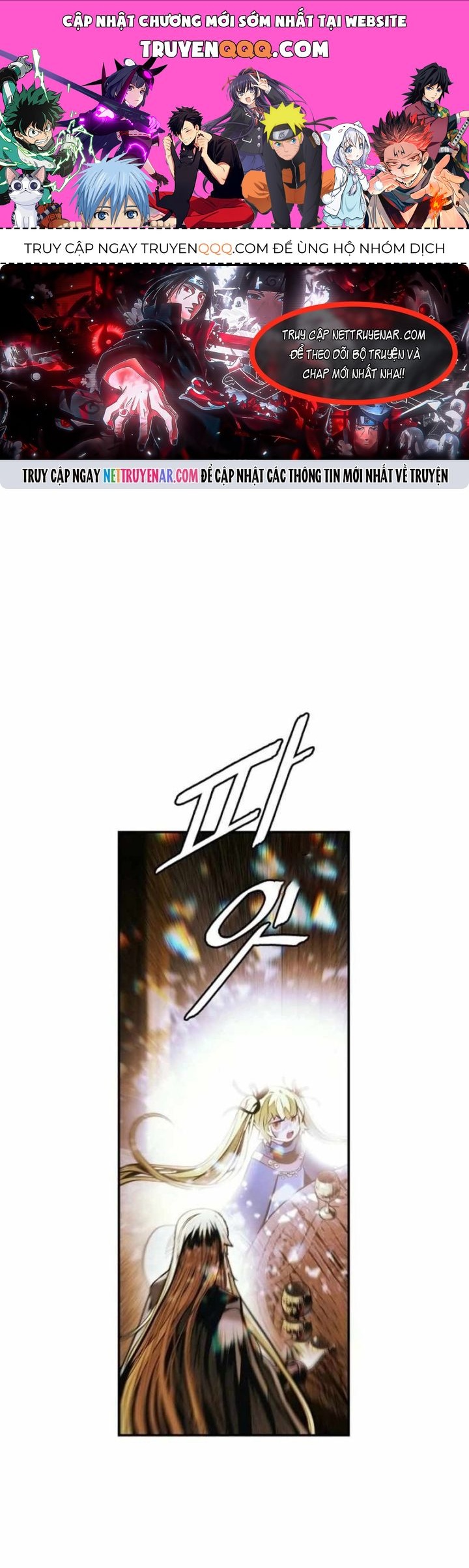 Bất Bại Chân Ma Chap 271 - Next Chap 272