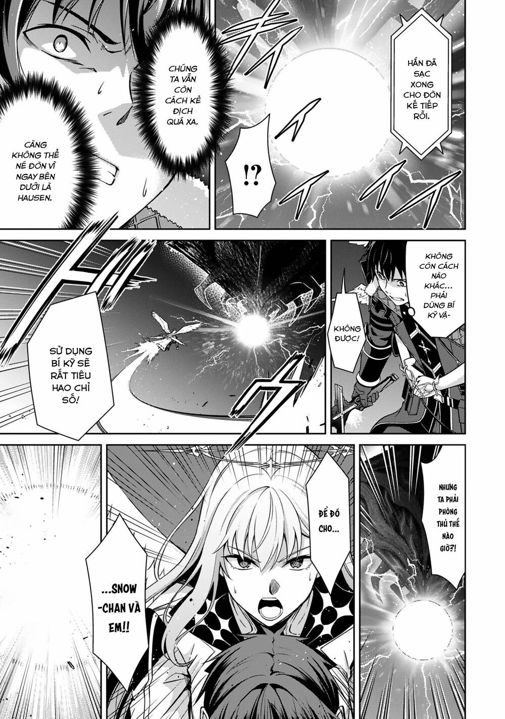 Berserk Of Gluttony Chap 78 - Next Chap 79