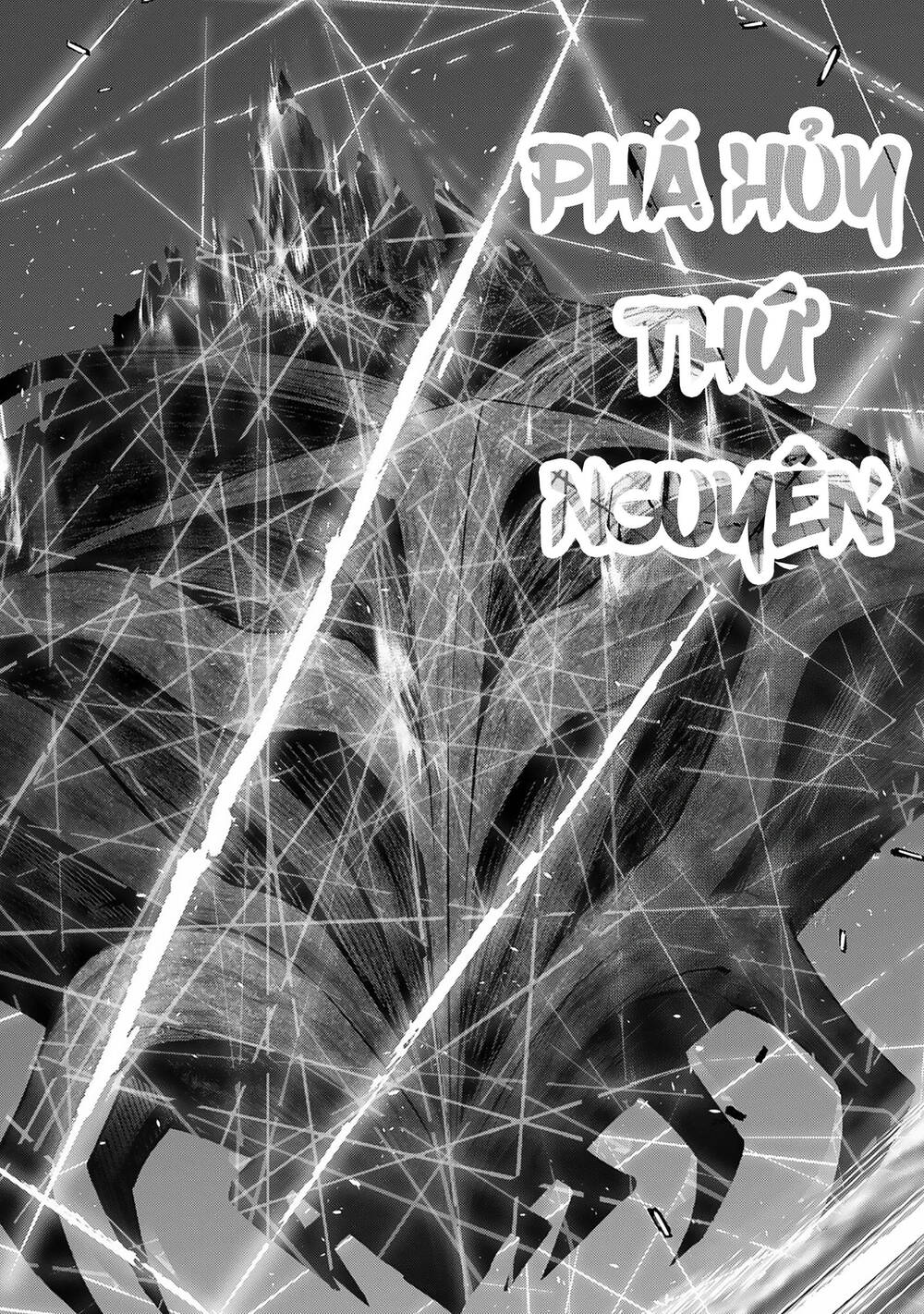 Berserk Of Gluttony Chap 78 - Next Chap 79