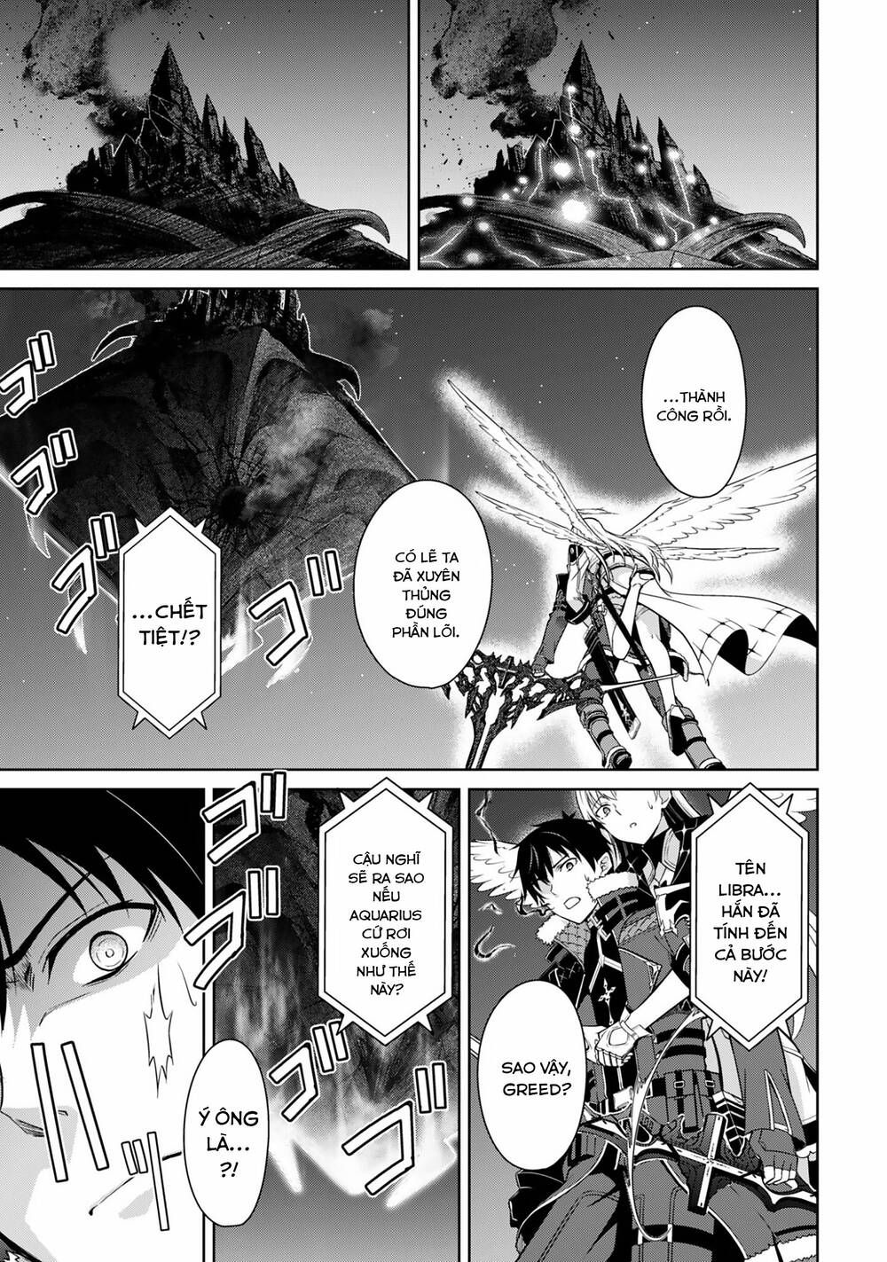 Berserk Of Gluttony Chap 78 - Next Chap 79