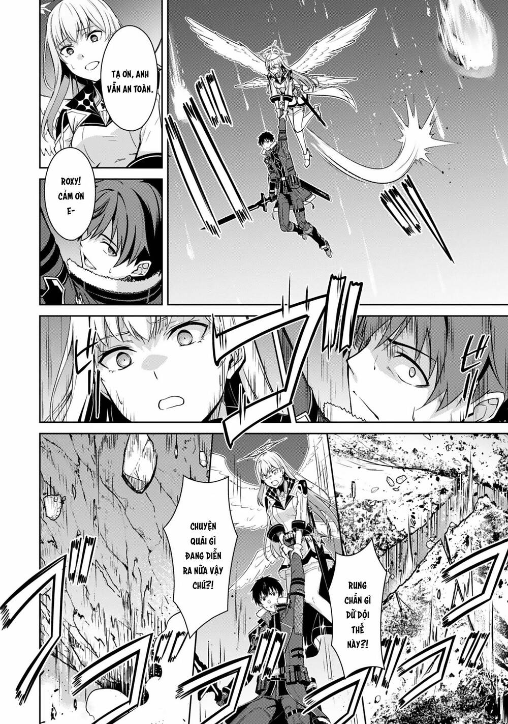 Berserk Of Gluttony Chap 78 - Next Chap 79