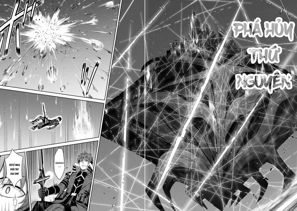 Berserk Of Gluttony Chap 78 - Next Chap 79