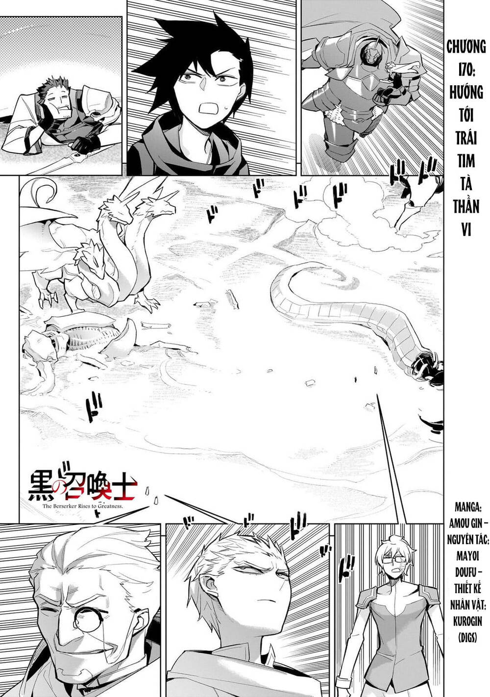Kuro No Shoukanshi Chap 170 - Next Chap 171