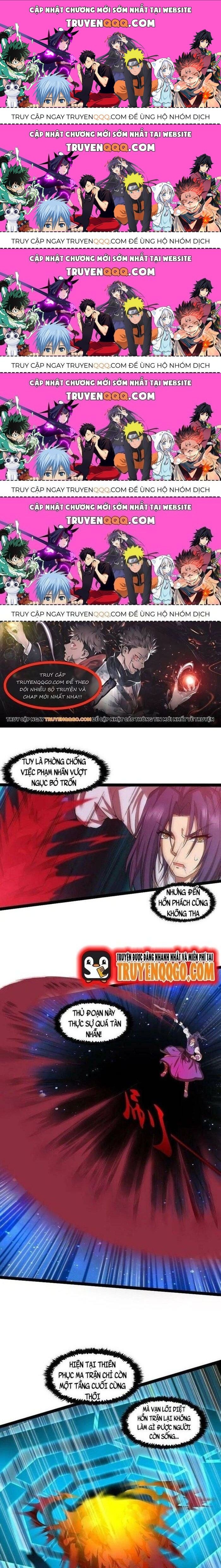 Đạp Toái Tiên Hà Chap 322.5 - Next Chap 323.5