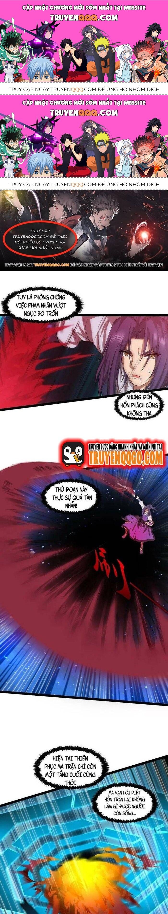 Đạp Toái Tiên Hà Chap 322.2 - Next Chap 323.2
