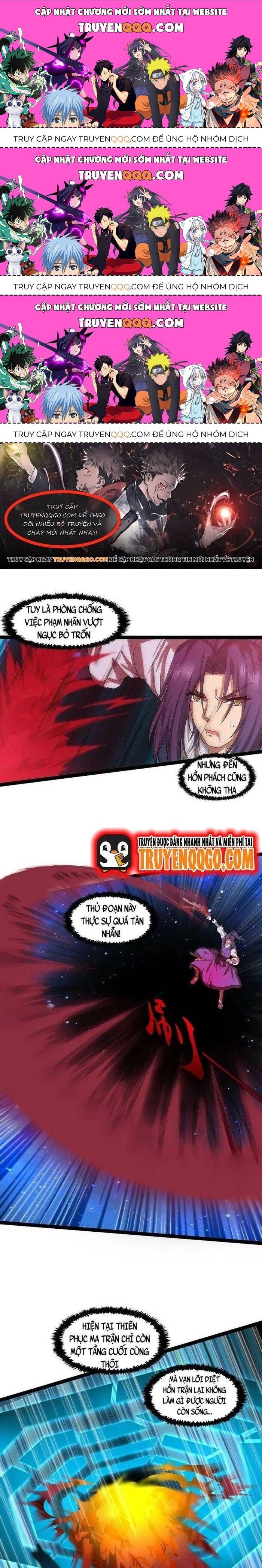 Đạp Toái Tiên Hà Chap 322.3 - Next Chap 323.3