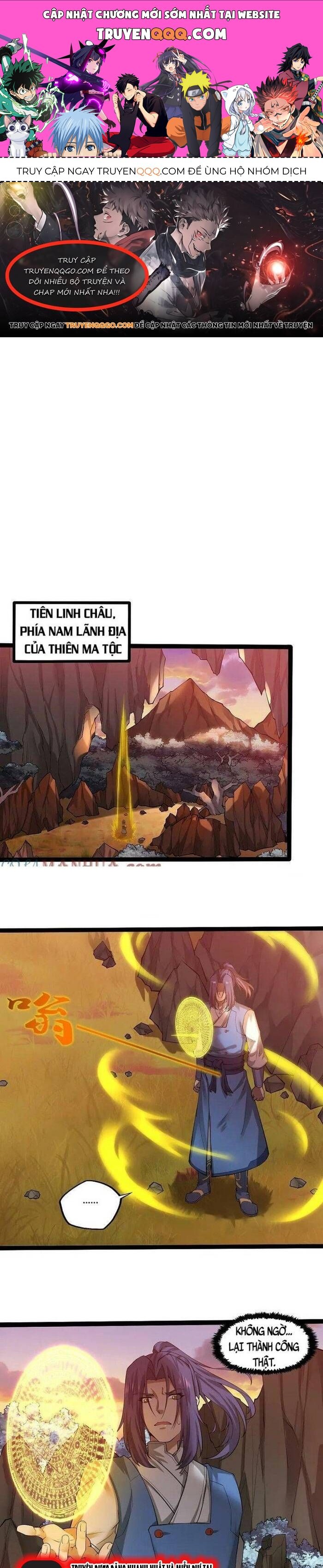 Đạp Toái Tiên Hà Chap 323.1 - Next Chap 324.1