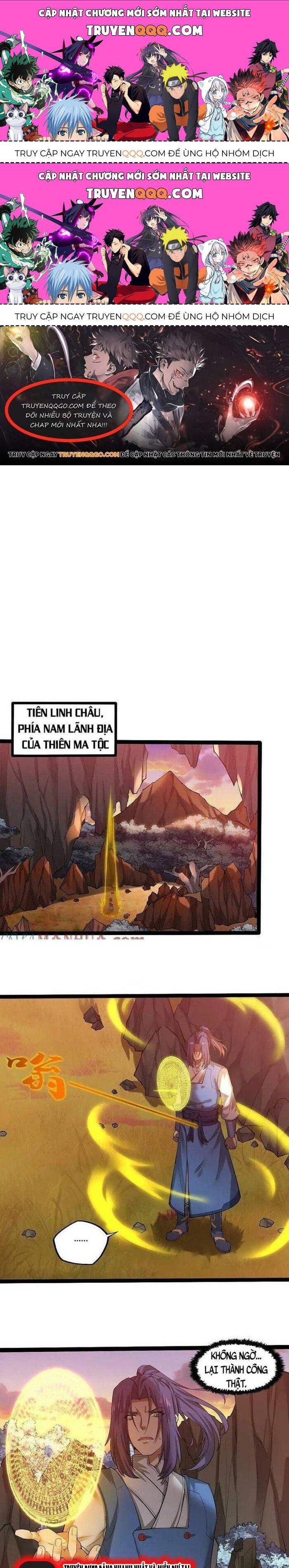 Đạp Toái Tiên Hà Chap 323.2 - Next Chap 324.2