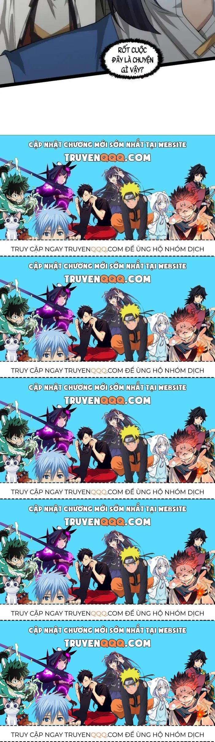 Đạp Toái Tiên Hà Chap 337.5 - Next Chap 338.5