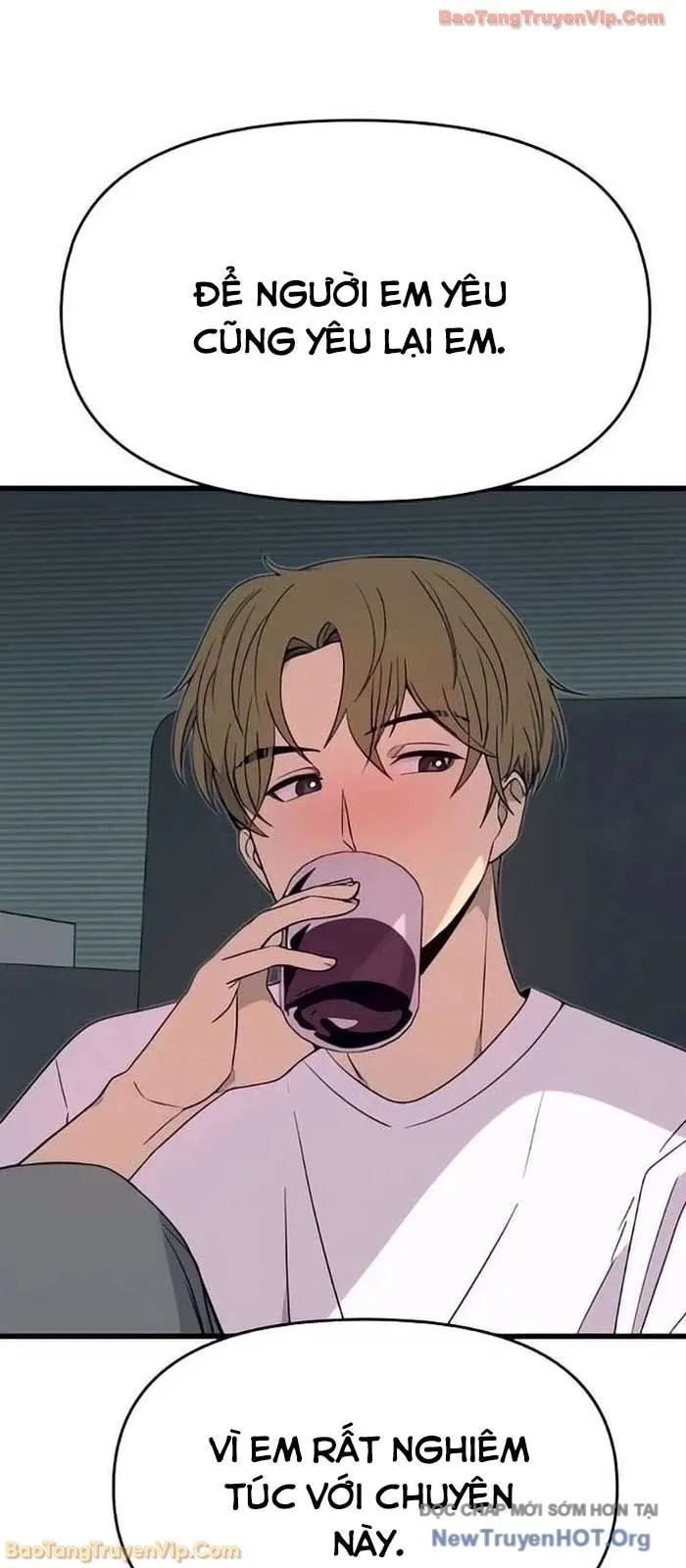 Định Mệnh Đôi Ta Giao Thoa Nơi Bến Tàu Chap 51 - Next Chap 52