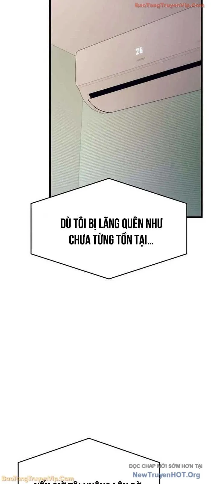 Định Mệnh Đôi Ta Giao Thoa Nơi Bến Tàu Chap 51 - Next Chap 52
