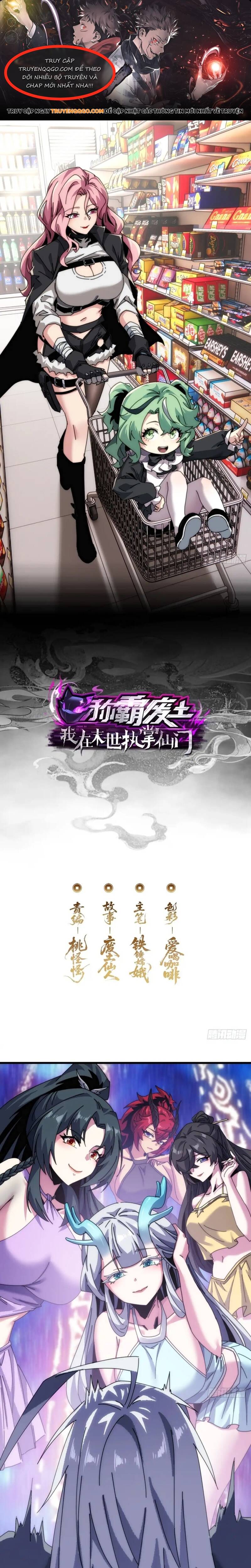 Xưng Bá Phế Thổ: Ta Ở Mạt Thế Chấp Chưởng Tiên Môn Chap 30 - Next Chap 31