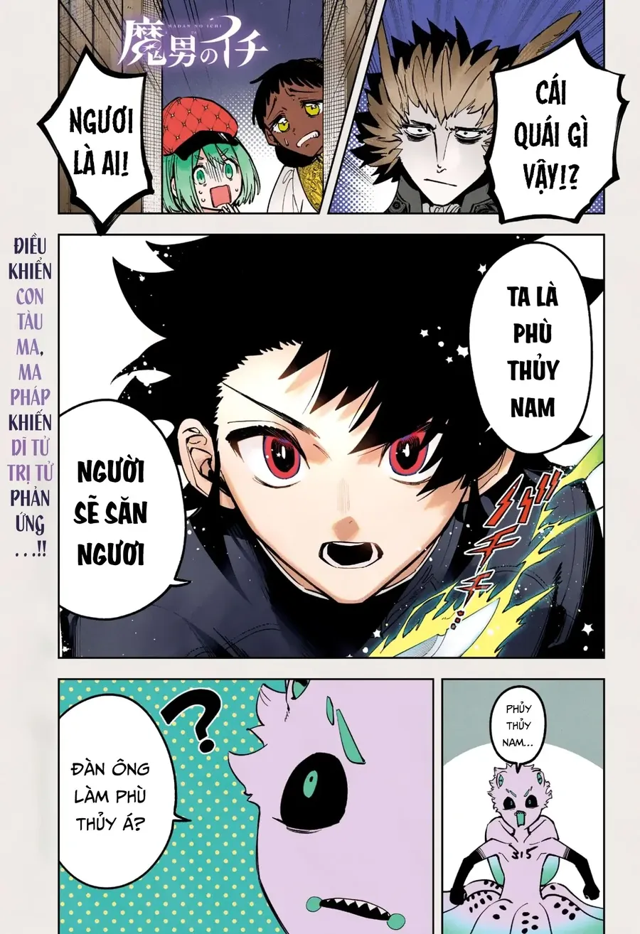 Ichi The Witch Chap 55 - Next Chap 56