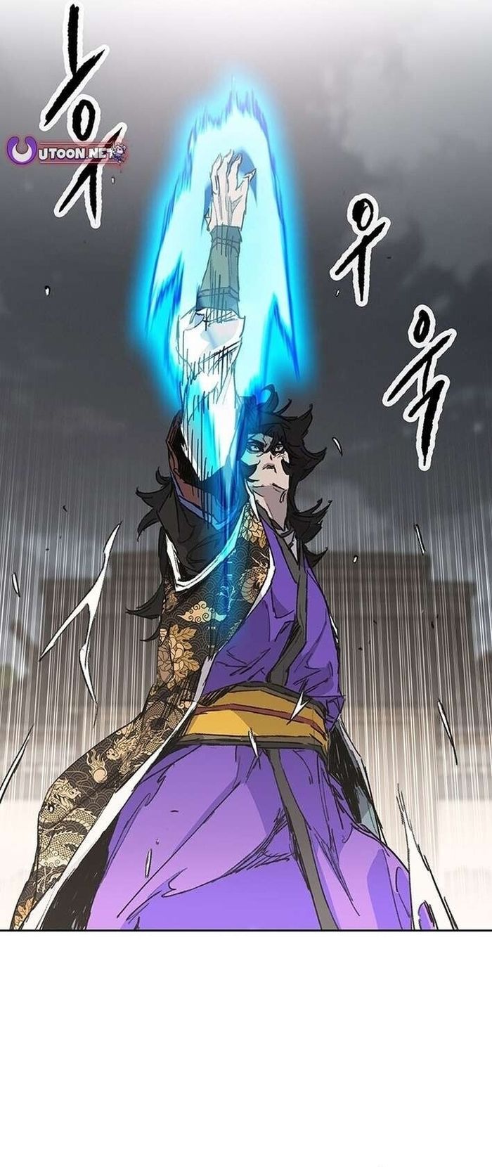 Tiên Kiếm Bất Bại Chap 268 - Next Chap 269