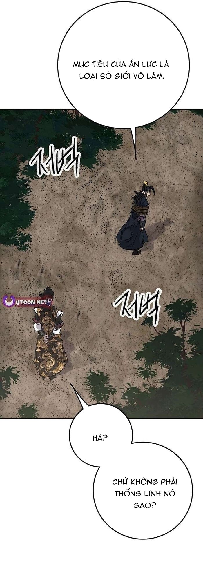 Tiên Kiếm Bất Bại Chap 269 - Next Chap 270