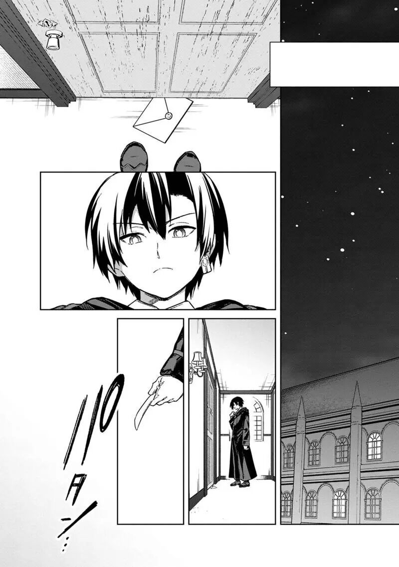 My Death Flags Show No Sign Of Ending. Chap 69 - Next Chap 70