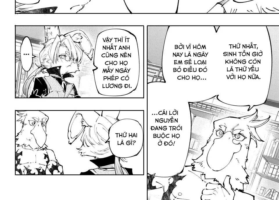 Shangri-La Frontier Chap 238 - Next Chap 239