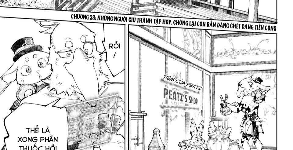 Shangri-La Frontier Chap 238 - Next Chap 239