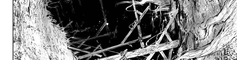 Shangri-La Frontier Chap 238 - Next Chap 239