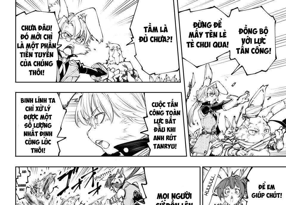 Shangri-La Frontier Chap 240 - Next Chap 241