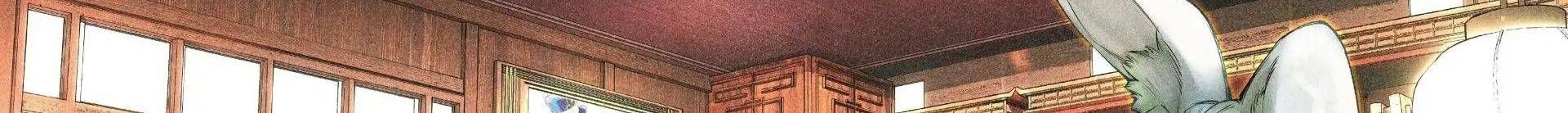 Shangri-La Frontier Chap 240 - Next Chap 241