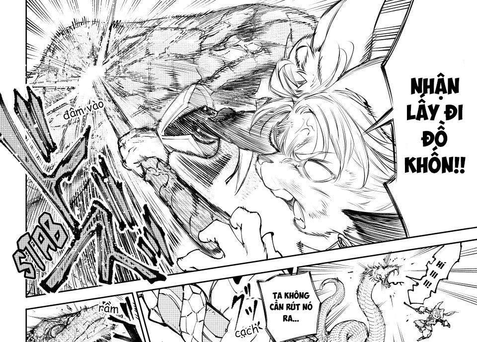 Shangri-La Frontier Chap 240 - Next Chap 241