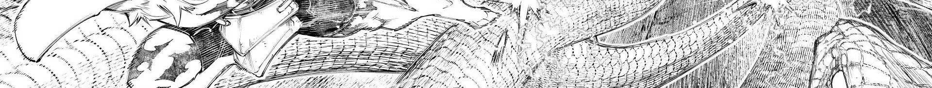 Shangri-La Frontier Chap 240 - Next Chap 241