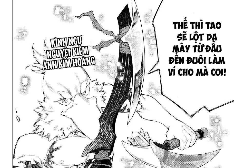 Shangri-La Frontier Chap 241 - Next Chap 242