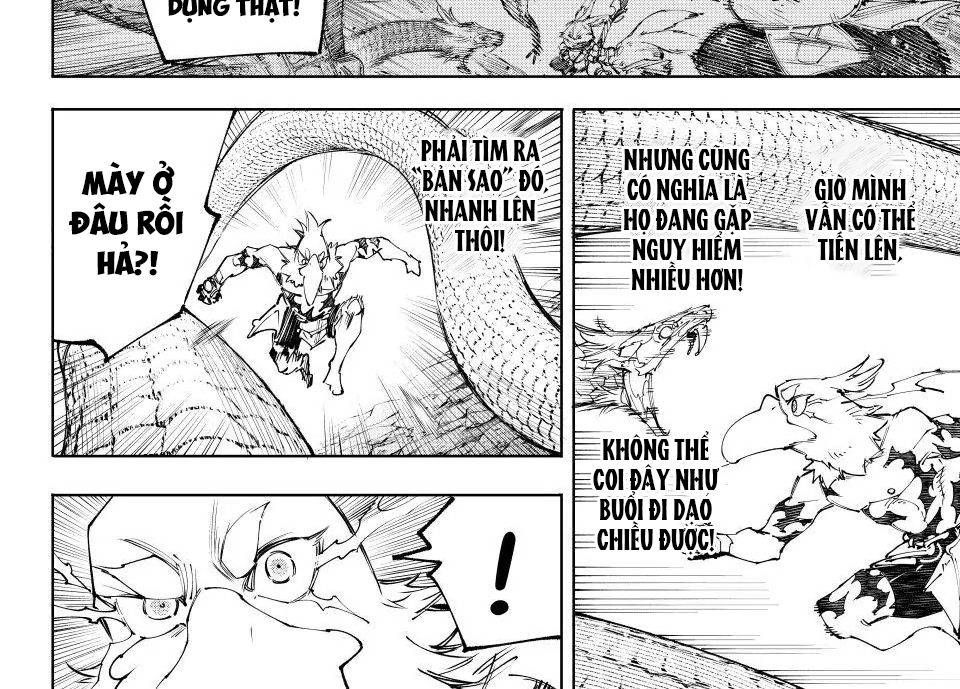 Shangri-La Frontier Chap 241 - Next Chap 242