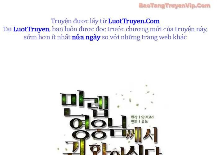Anh Hùng Mạnh Nhất Trở Lại Chap 221 - Next Chap 222
