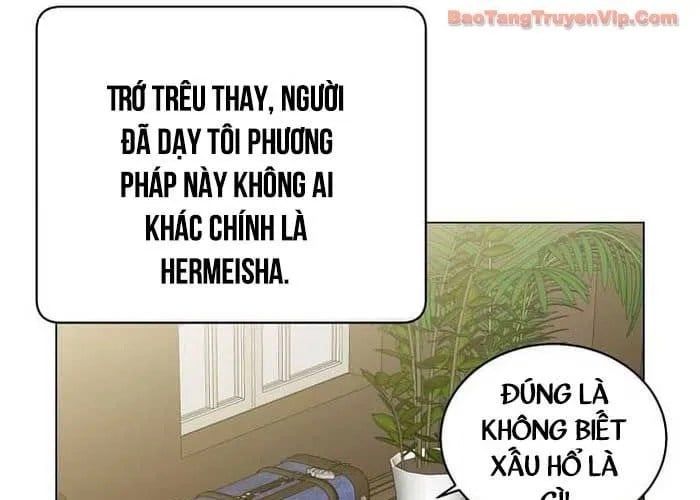 Anh Hùng Mạnh Nhất Trở Lại Chap 221 - Next Chap 222
