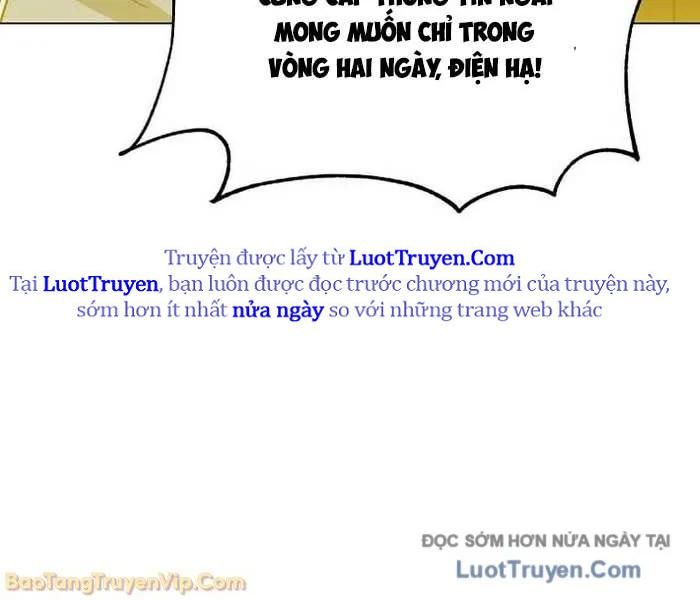 Anh Hùng Mạnh Nhất Trở Lại Chap 221 - Next Chap 222
